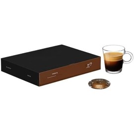 Brodys Compatible with Professional Pro Espresso Forte Coffee Capsules, 50 count (50 Count, Espresso Forte)