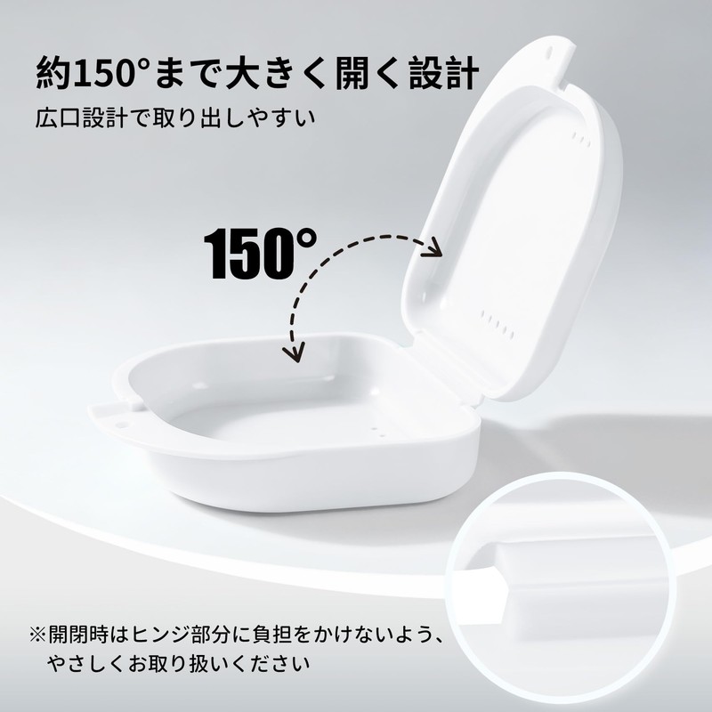 Annhua Perforated Denture Storage Box Dental Orthodontic Retainer Box Mouth