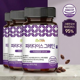 Fuller Paradise Grain Grain 20x Concentrated Burning Extract 6 Months' Supply / 더꽉꽉 파라다이스 그레인 그래인 20배 농축 버닝 추출물 6개월분