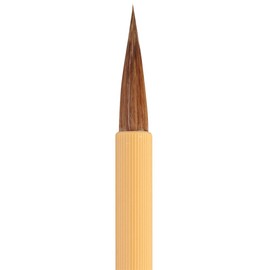 Kuretake Hosofude (A thin brush) Rakushi No.7 Brown hair pack (Japan Import)
