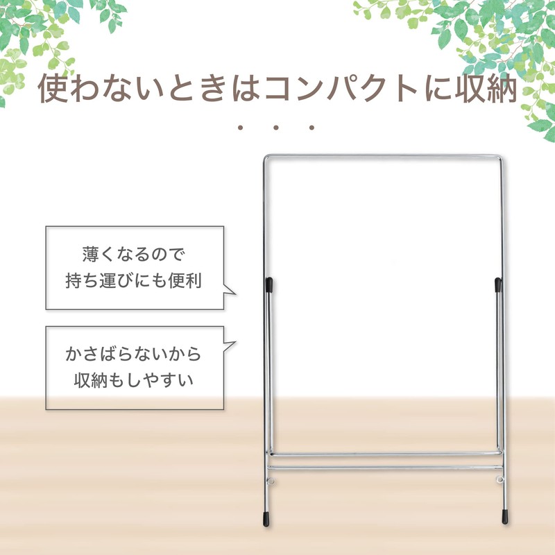 Asuka DB524 Freestanding LL Silver