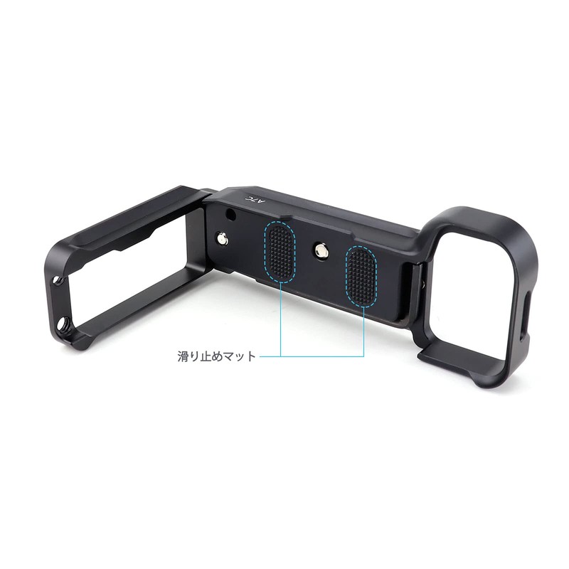 Z-Jing ILCE-7C A7C Alpha7C L-Shaped Plate for Sony A7C Camera