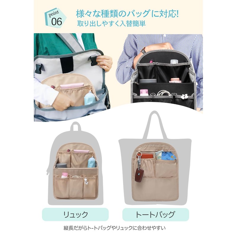 Bag-in-Bag, Backpack, Improved 15 Pockets, A4 & B5, Storage Organization,