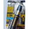 Rimel Maybelline Colossal 36h Waterproof