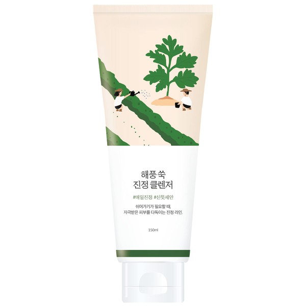 ROUND LAB Mugwort Calming Cleanser / Soothing, Low pH, Moisturizing Cream Type Cleanser