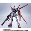 Metal Robot Spirits, Force Impulse Gundam SpecII, Approx. 5.5 inches