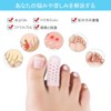 YFFSFDC Toe Cap Toe Protector Toe Sack Toe Protection Cap