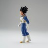 Banpresto Dragon Ball Z Solid Edge Works vol.3(A:Vegeta)