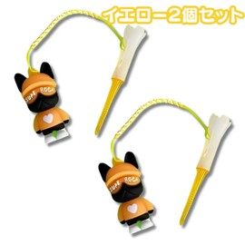 Liberte555 Golf Tee Pin Golf Goods Golf Tee Golf Competition Prize Funny Golf Tees 2 Pack Yellow Doggy