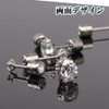 Stud Surgical Stainless Steel Earrings Screw Back Pear Jewel Reversible