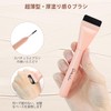 START MAKERS Foundation Brush, Flat, Angle, 2 Extra Fine Lines,