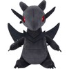 Rocco Giocattoli Yu-GI-Oh! FAN4FUN Black Dragon with Red Eyes Plush