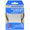 Shimano Spares Unisex's 63Z 9895 Bike Parts, Other, One Size