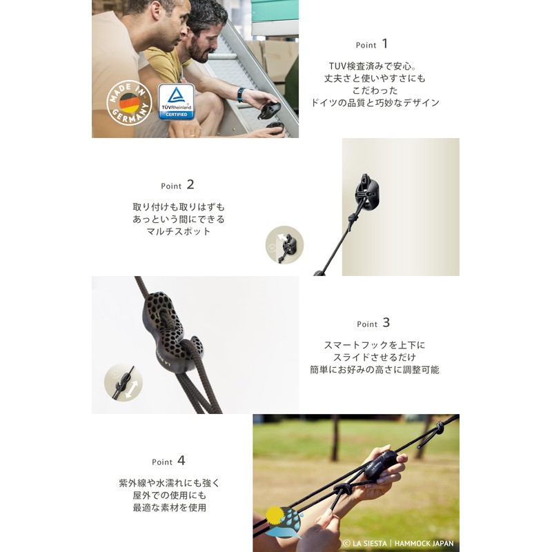 LA SIESTA CMF30-9 Genuine Hammock Mount Black/Casa Mount, Black