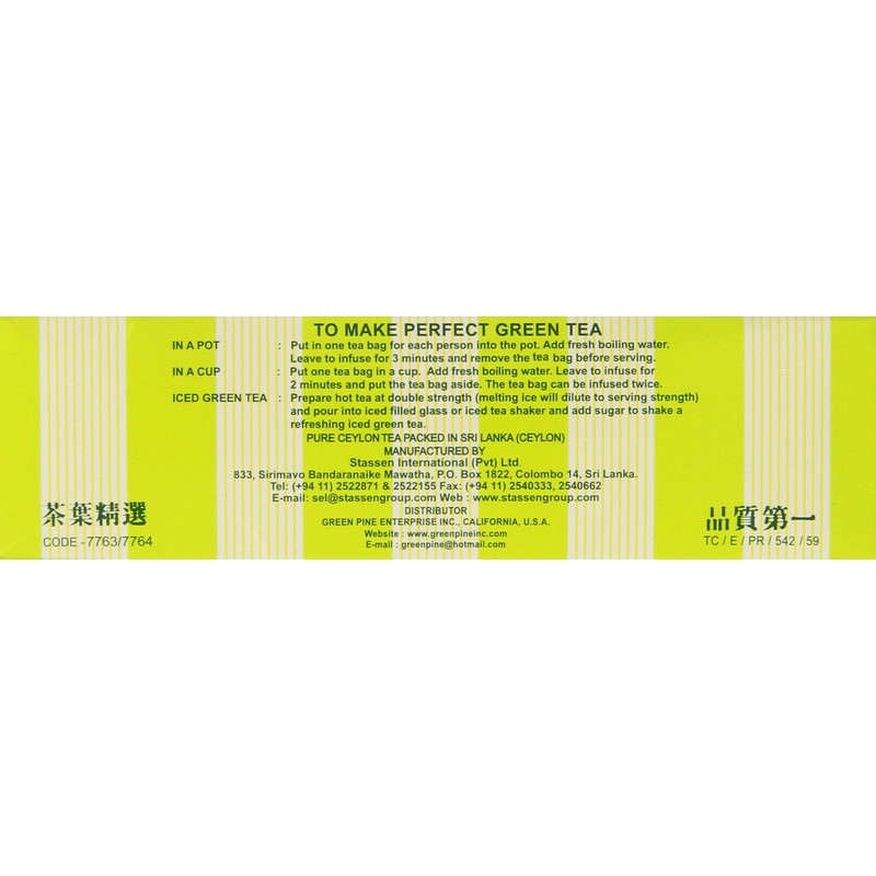 Stassen Pure Jasmine Green Tea 25 Tea Bags