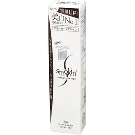 Sangi Apagard Smokin, 3.7 oz (105 g)