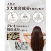Menithic Clay Cream Shampoo, 9-in-1 Shampoo, Time-Saving, Scalp Care, Damage