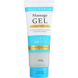 Set of 8: Massage Facial Cleansing Gel, 5.3 oz (150 g)
