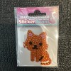 StickerBeans NEW StickerBeans Kitty Cat 2” Sticker