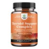 Complejo Herbal Tiroides 14 En 1 Energía + Salud Tiroidea