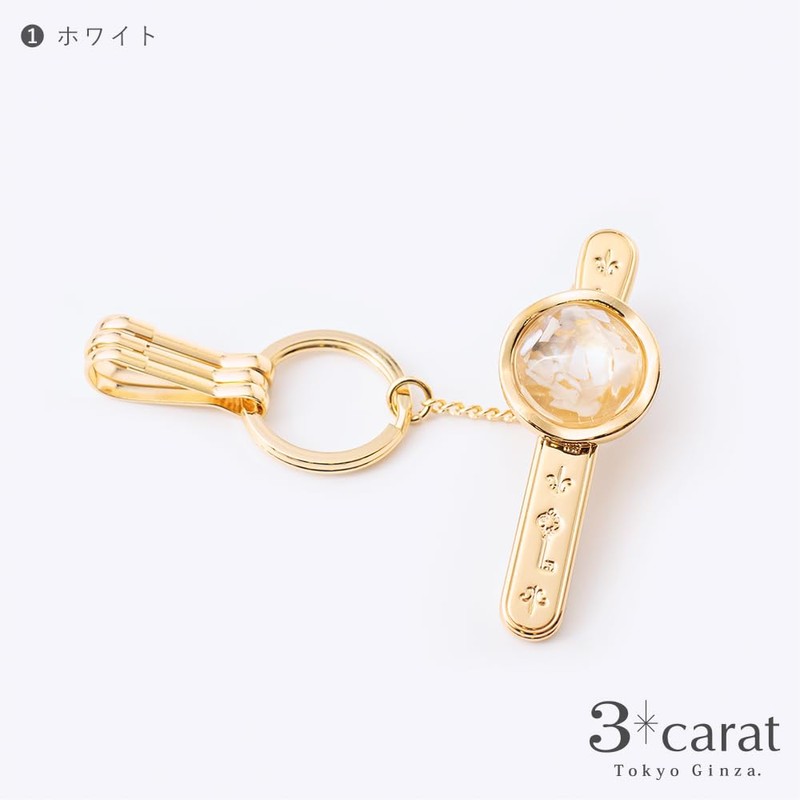 Three Karat Bag Key Clip, Nuance Shell, Key Clip, Women's,