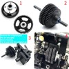 BRKRC Steel 3 Speed RC Car Gear Metal Clutch Set