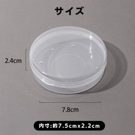 SSZYMAOYI Transparent Puff Case, Set of 4, Makeup Storage Case, Cosmetic Puff Body Powder, Cotton Case, Powder Puff Foundation Sponge Storage, Cushion, Fan Puff for Travel, Portable, Dustproof