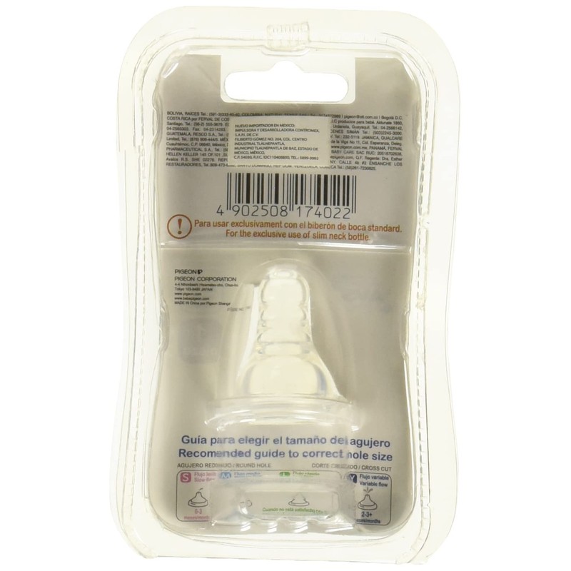 Pigeon Tetina Peristaltica Standard 1 Pz, Paquete De 1 Count