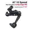 Chooee 10 Speed Rear Rear Derailleur for Shimano Sram