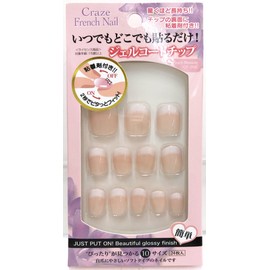 Gel Coat Tip CF-005