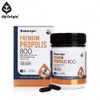 NZ Origin Premium Propolis 800 (100 Capsules)