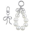 Sureio 2 Pack Pearl Bow Keychain Coquette Aesthetic Silve Keychain