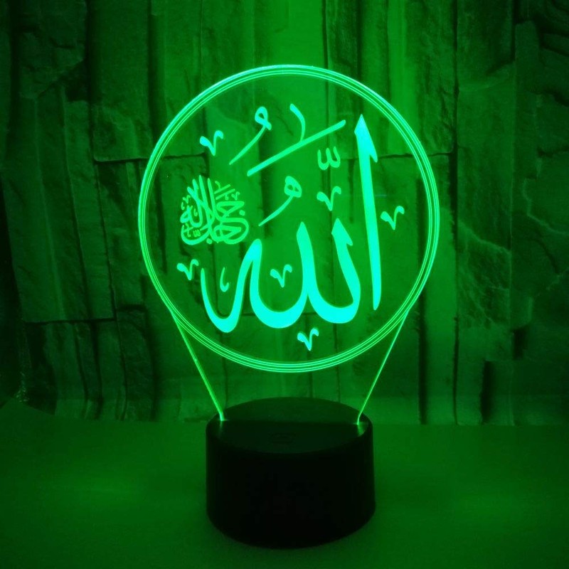 YTDZLTD Optical Illusion 3D Islamic Lamp Night Light 16 Colours