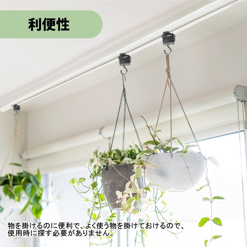 Pispoer Duct Rail Hanging Hooks, Lighting Fixture Wiring, Shop Line,