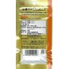 S&B Vegetables Organic Sliced Garlic, 0.3 oz (9 g) x