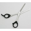 Silky Skillet Scissors STS – 155S