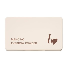 b idol Magic Eyebrow Powder 01 Basic Brown, 0.1 oz (3.8 g), Eyebrow Powder, Beautiful Eyebrows, Difficult to Fall Off, Fluffy, Easy Clean Brown