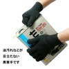 ACE AG101 Japan Ichi Work Gloves, Black, 12 Pairs