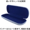 Akkerds Eyeglass Case, Convenient Eyeglass Case, Sunglasses Case, Lightweight, Compact,