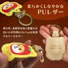 LamPlanning PU Leather Case, Keyring, Keychain, AirTag, AirTag Smart Tracker,