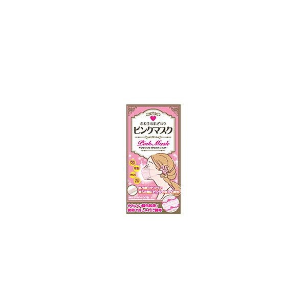 Saikyo Farma Soft Skin Pink Mask, Compatible with PM2.5, PFE/BFE/VFE, 99% Cut, Individually Packaged, 30 Pieces