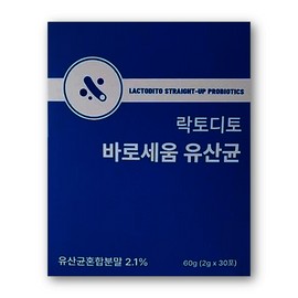 Lactodito Baroseum Lactobacillus 2g / 락토디토 바로세움 유산균 2g X 30포 1박스 전립선