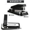 TMR.Breath G Commercial Swivel Stapler, Medium Bound, Paperbinding, Stationery, Lightweight,