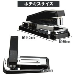 TMR.Breath G Commercial Swivel Stapler, Medium Bound, Paperbinding, Stationery, Lightweight, Portable, Includes 1000 Refills, Manual