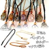 S.fields.inc Stone Wrap Pendant Holder Macrame Weave Necklace Cord 3-Piece