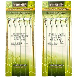 PRO FILSTAR Fishing Hook Set with Leader for Method Feeder, Pack of 10, Size 6, Braided Line 10 cm, Diameter 0.12 mm, Fishing Carp Accessories, Ring Hook for Pellets, Ring Hook, Rig Hook Set, Sport