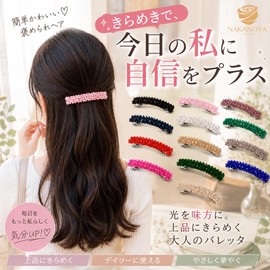 Nakanoya French Barrette, 2.6 inches (65 mm), 1 Piece, Hair Clip, Medium, Medium, Medium, Medium, Lightweight, Side, Back Hair, Top, Crystal Bijou, Multiple Strands of Cut Beads, Mosaic Beads, Bead