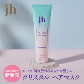 Jenny House Crystal Hair Mask 4.6 oz (130 g)