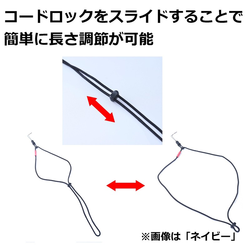 ハクバ HAKUBA PixGEAR スマートネックストラップ ブラック KST-48BK