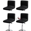 Bifaunvogel Waterproof Bar Stools Cover with Back Stretch PU Barstools